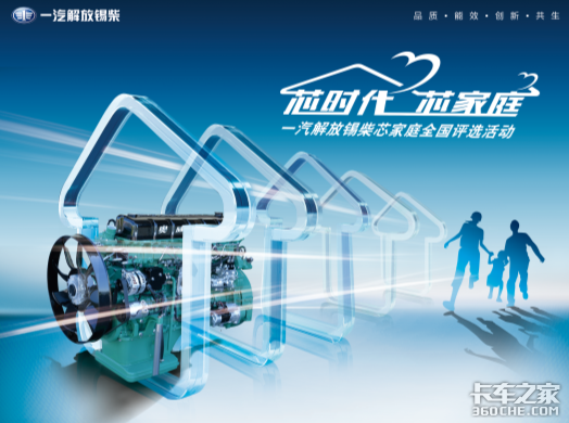 分享你的故事 锡柴有5000元现金送给你