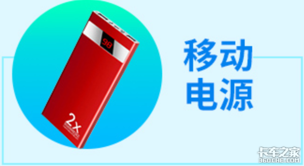 分享你的故事 锡柴有5000元现金送给你