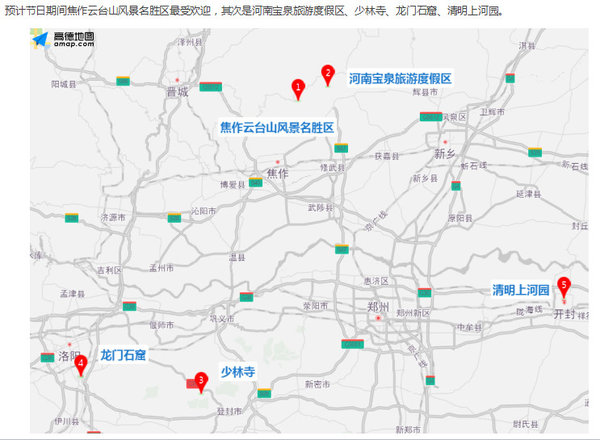 郑州市区有多少人口_郑州只有10个出城口(2)