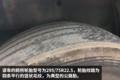 美国人也开4x2牵引车？原来有这种用途