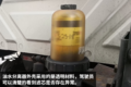 美国人也开4x2牵引车？原来有这种用途