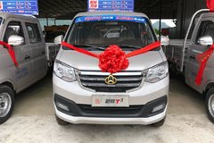 让利促销 贵阳新豹T3载货车现售4.36万