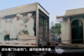 美国人也开4x2牵引车？原来有这种用途