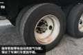 美国人也开4x2牵引车？原来有这种用途