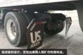 美国人也开4x2牵引车？原来有这种用途