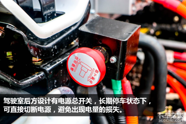 1000ţ EV100綯ͼ