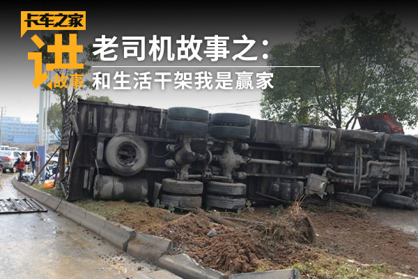 ����˾��������(84)������ɼ�����Ӯ��