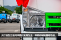 1000ţ EV100綯ͼ