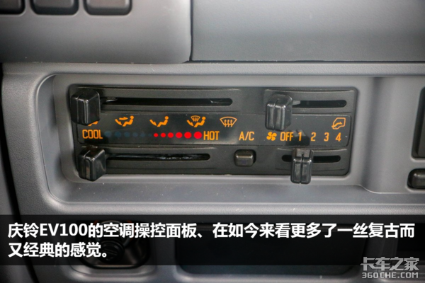 1000ţ EV100綯ͼ