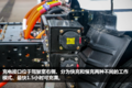 1000ţ EV100綯ͼ