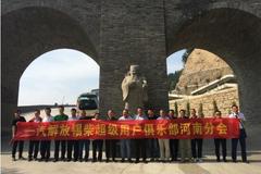 ������ѧ һ����ŷ�������ҵ�����ж�