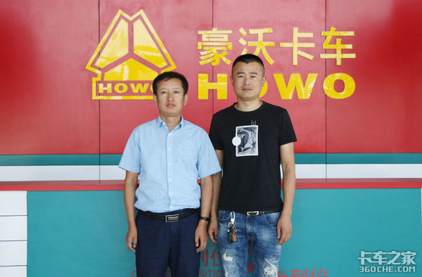 ÿ̨��ÿ����ʡ1��Ԫ&nbsp;��������������վ