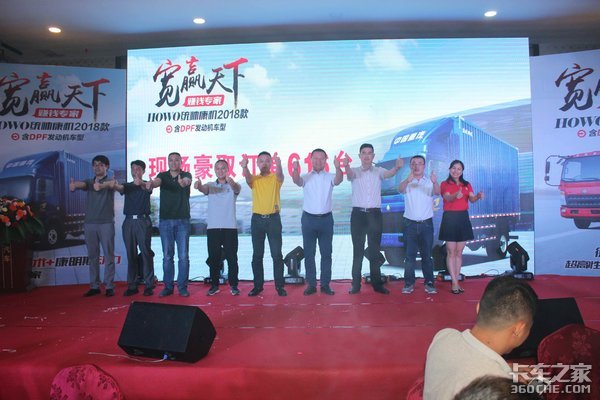 ����616̨&nbsp;�����ῨDPF����¡������