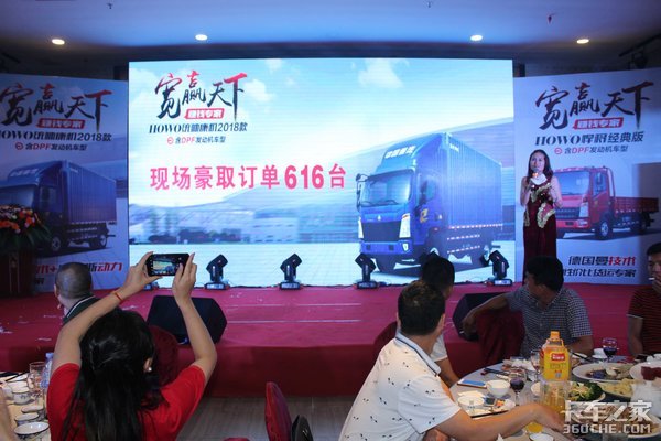 ����616̨&nbsp;�����ῨDPF����¡������