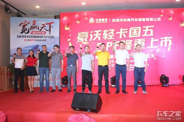 ����616̨&nbsp;�����ῨDPF����¡������