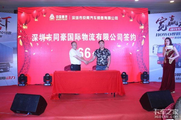 ����616̨&nbsp;�����ῨDPF����¡������