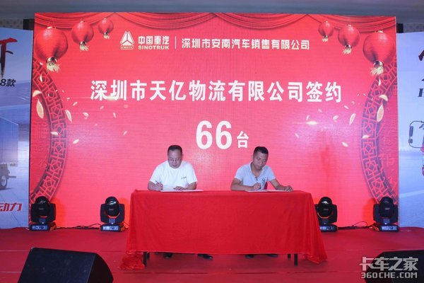 ����616̨&nbsp;�����ῨDPF����¡������