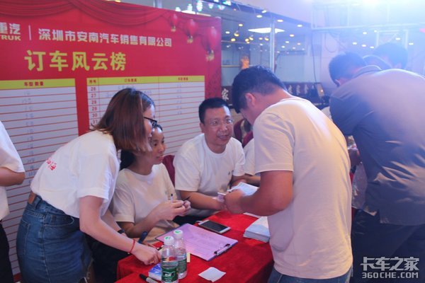 ����616̨&nbsp;�����ῨDPF����¡������