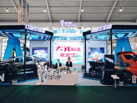 铂骏产业亮相2018中国-南亚博览会