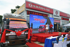 ����23̨ ���������7�����ذ溣������