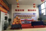 618端午狂欢节 南通帅翔车业感恩回馈