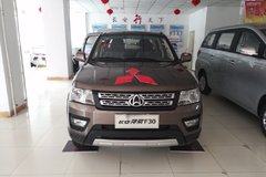 �³����� ��������F30Ƥ������5.6��Ԫ