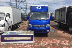 �³����� ����;���ػ�������5.48��Ԫ