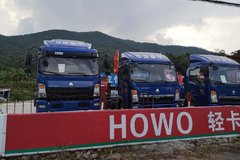 ������� ���ͳ˧�ػ�������14.6��Ԫ