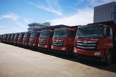 �³��Ż� ������˹ETX��ж������41��Ԫ