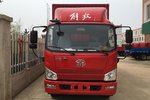 直降2.1万元  连云港J6F保温车促销中