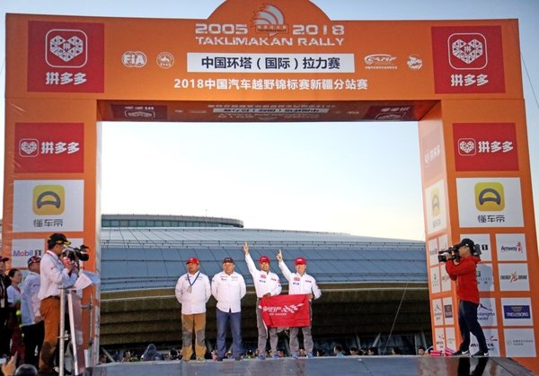 郑州日产纳瓦拉车队 捍卫环塔冠军荣耀