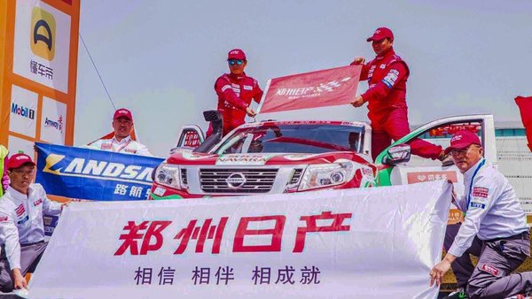 郑州日产纳瓦拉车队 捍卫环塔冠军荣耀