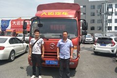 �������������ǰ������ػ����ɹ�����