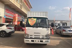 �����û� ������ʮ��100P�����һ�0.8��