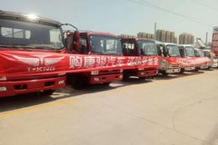 �³����� ����С�����ػ�������4.38��