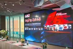 �ֵ��������� 2018�й��������������