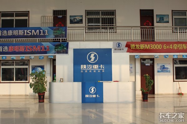 �����ؿ�ȫ��ֵ����֮�ü���վ�ɹ��ٰ�