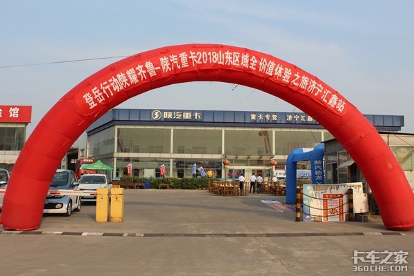 �����ؿ�ȫ��ֵ����֮�ü���վ�ɹ��ٰ�