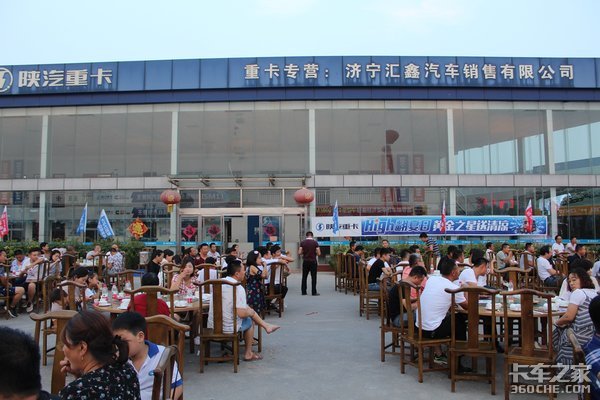 �����ؿ�ȫ��ֵ����֮�ü���վ�ɹ��ٰ�