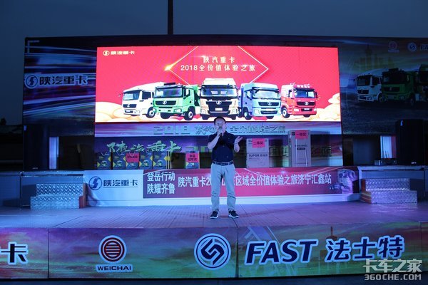 �����ؿ�ȫ��ֵ����֮�ü���վ�ɹ��ٰ�