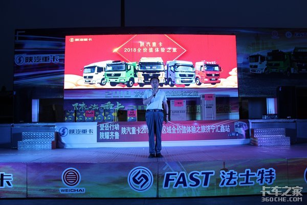 �����ؿ�ȫ��ֵ����֮�ü���վ�ɹ��ٰ�