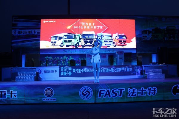 �����ؿ�ȫ��ֵ����֮�ü���վ�ɹ��ٰ�