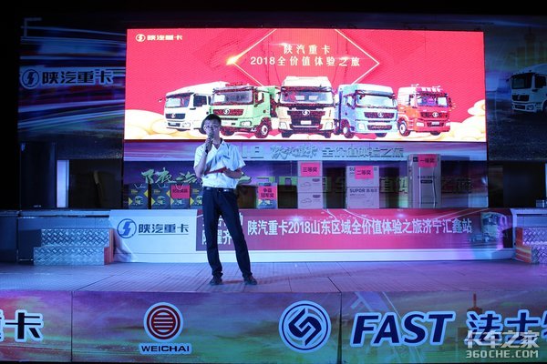 �����ؿ�ȫ��ֵ����֮�ü���վ�ɹ��ٰ�