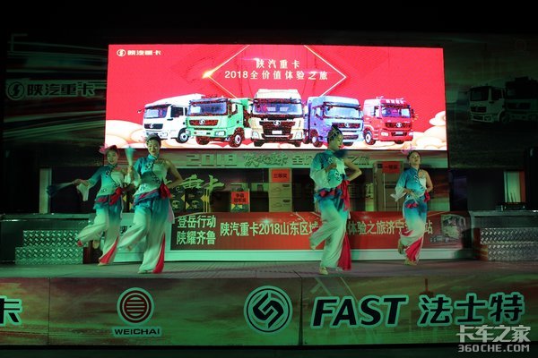 �����ؿ�ȫ��ֵ����֮�ü���վ�ɹ��ٰ�