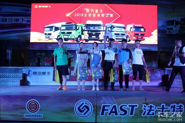 �����ؿ�ȫ��ֵ����֮�ü���վ�ɹ��ٰ�