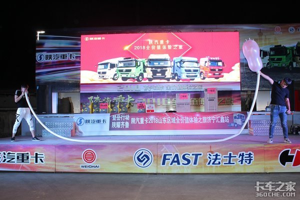 �����ؿ�ȫ��ֵ����֮�ü���վ�ɹ��ٰ�