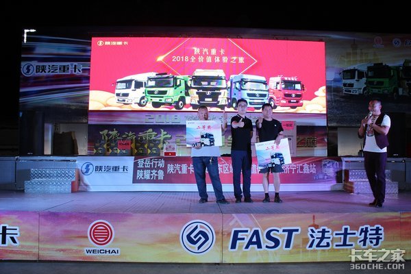 �����ؿ�ȫ��ֵ����֮�ü���վ�ɹ��ٰ�