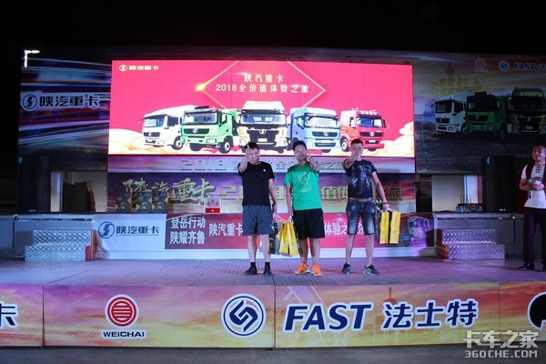 �����ؿ�ȫ��ֵ����֮�ü���վ�ɹ��ٰ�