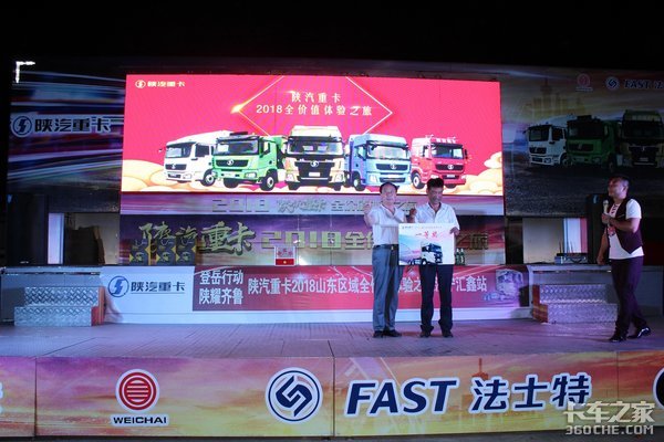 �����ؿ�ȫ��ֵ����֮�ü���վ�ɹ��ٰ�