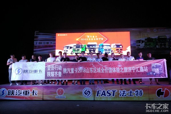 �����ؿ�ȫ��ֵ����֮�ü���վ�ɹ��ٰ�